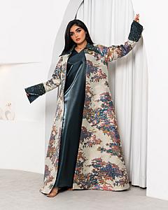 Emerald Aura - Image 1