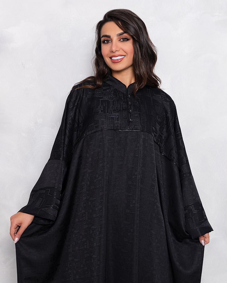 silva abaya